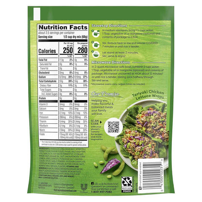 Knorr Rice Sides For a Tasty Rice Side Dish Teriyaki No Artificial Flavors, No Preservatives, No Added MSG 5.4 oz
