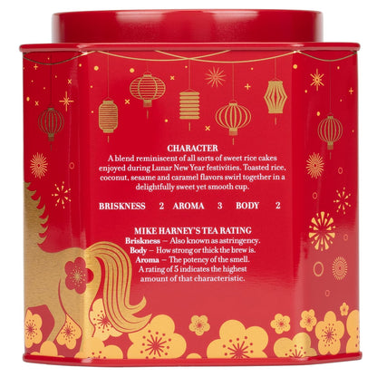 Harney_&_Sons_Lunar_New_Year_2026_Tea,_Year_of_the_Horse,_Lunar_New_Year_Gift,_Black_tea_with_toasted_rice,_coconut,_sesame_and_caramel_flavor,_30_sachets