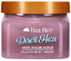 Desert Haze - 18 Ounce (Pack of 1)