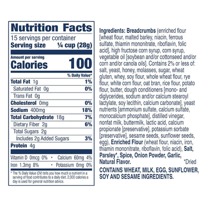 Progresso_Bread_Crumbs,_Italian_Style,_Cooking_Ingredient,_15_oz