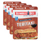 Teriyaki - 2.5 Ounce (Pack of 4)