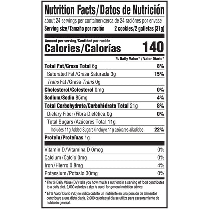 CHIPS_AHOY!_Chewy_Chocolate_Chip_Cookies,_Party_Size,_26_oz