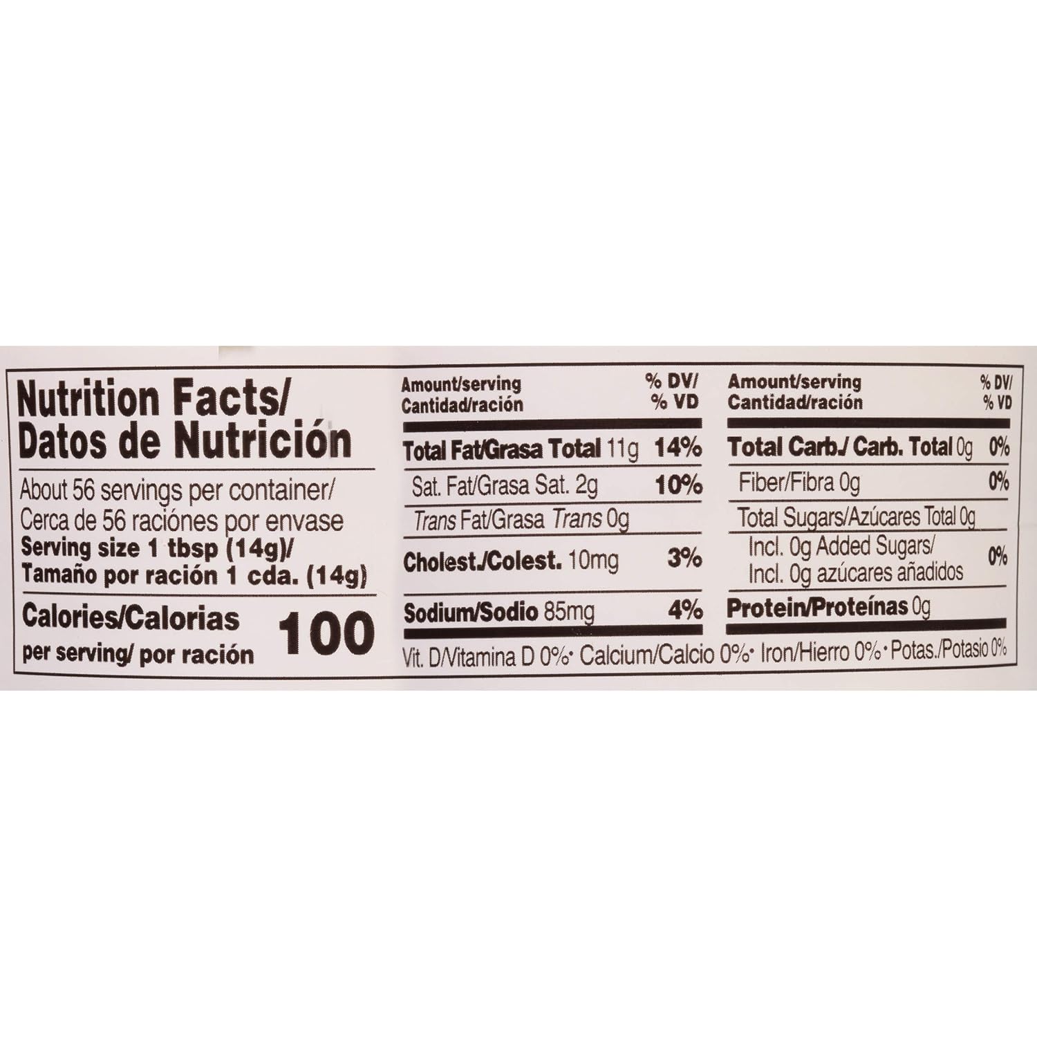 McCormick_Mayonesa_(Mayonnaise)_with_Lime_Juice,_28_fl_oz