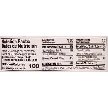 McCormick_Mayonesa_(Mayonnaise)_with_Lime_Juice,_28_fl_oz