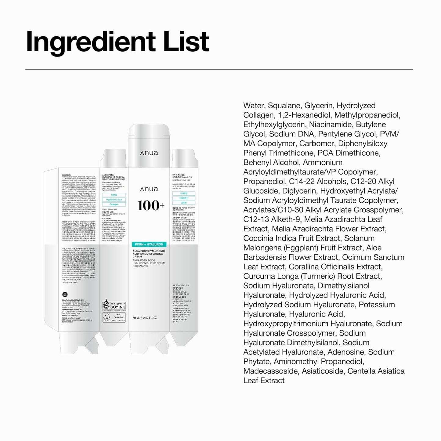 Anua PDRN Hyaluronic Acid 100 Moisturizing Cream – Bedtime Skincare Ritual for Calming Glass Skin Glow