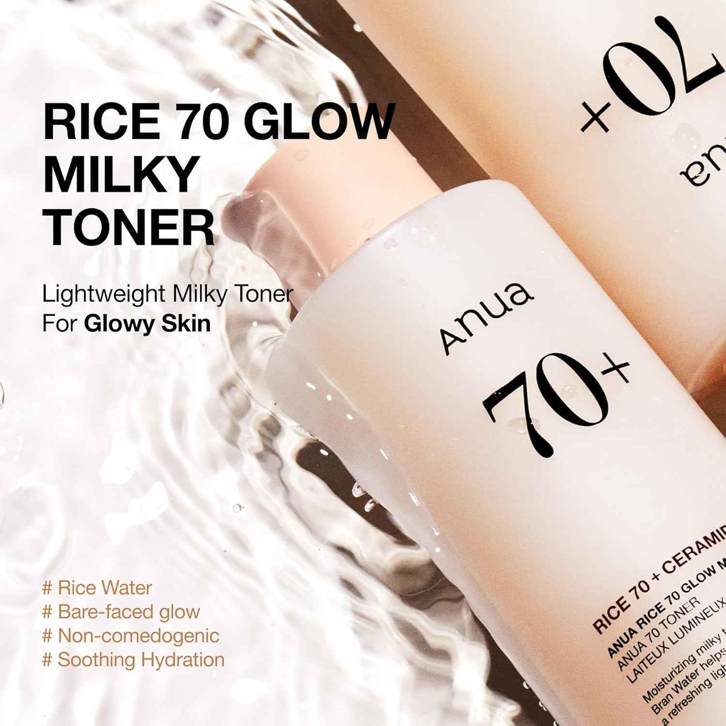 Anua Rice 70 Glow Milky Toner – Calming Evening Skincare Ritual for Radiant, Hydrated Skin