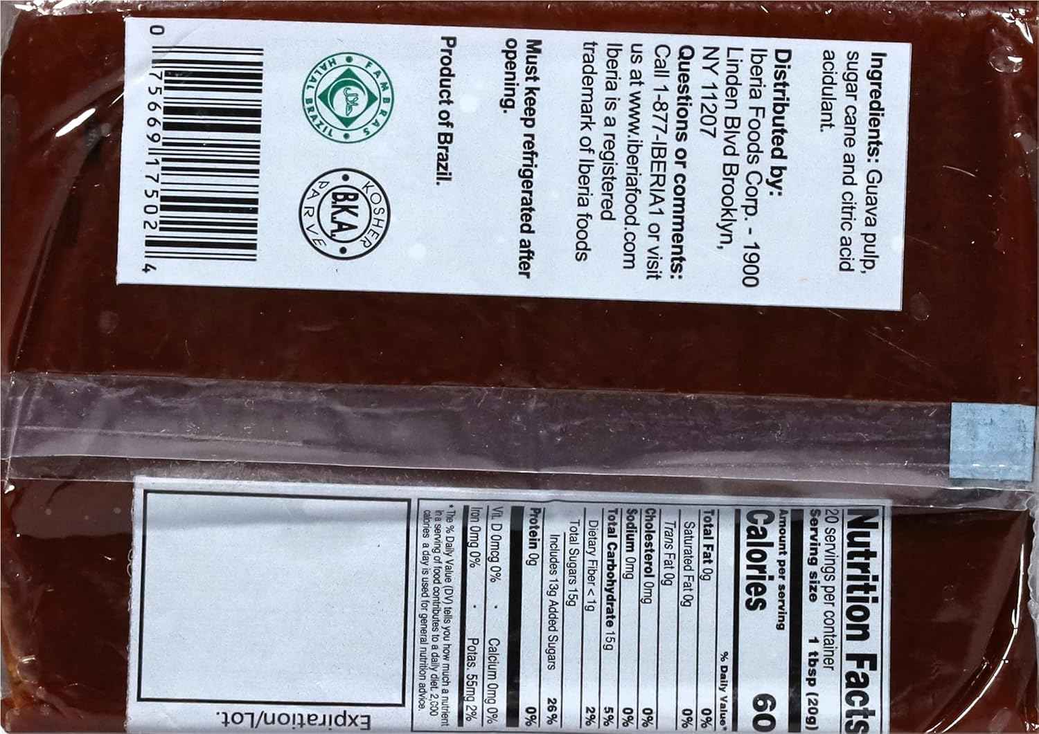 Iberia Guava Paste – Tropical Fruit Spread for Stylish Charcuterie and Appetizer Boards