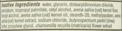 Aveeno Skin Relief Overnight Cream – Fragrance-Free Safe Moisturizer for Allergy-Prone Skin