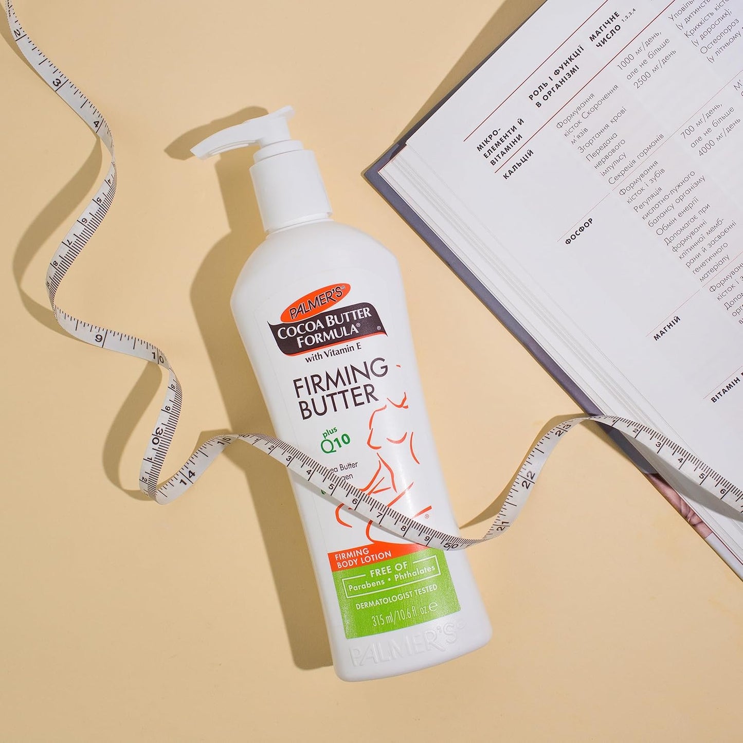 Palmer's_Cocoa_Butter_Formula_with_Vitamin_E_+_Q10_Firming_Butter_Body_Lotion,_Postpartum_Essentials_Skin_Care,_Collagen_and_Elastin,_10.6_Fl_Oz