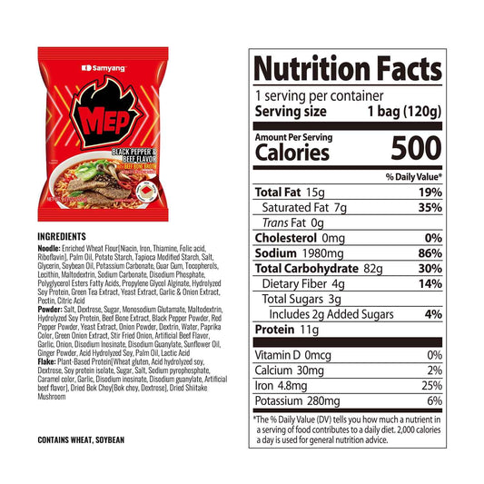 MEP Black Pepper Beef Ramen – Korean Food Lover Gift for Her, Pantry Must-Have