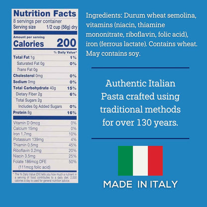De Cecco Acini Di Pepe No. 78 Pasta – Holiday Pantry Gift for Home Cooks and Italian Cuisine Lovers, 16 Oz