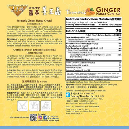 Prince of Peace Instant Ginger Honey Crystals with Turmeric – Quick Desk-Side Focus Brew for Busy Workdays