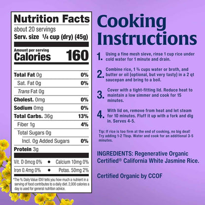 Lundberg Family Farms Organic Jasmine Rice – Kid-Safe Gluten-Free Side for Lunchboxes and Family Dinners, 32 oz