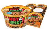 Nissin Hot & Spicy Fire Wok Sizzlin' Rich Pork – Late-Night Study Snack for College Dorm Desk, Ready in 6 Minutes