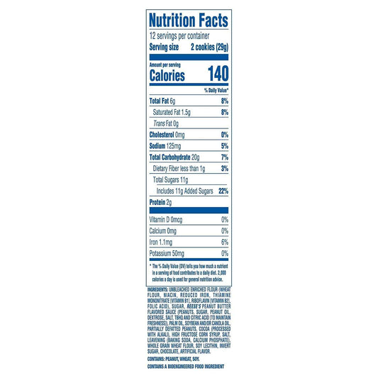 OREO REESE'S Peanut Butter Creme Cookies – After-School Lunchbox Treat for Kids, Kosher Sandwich Snack, 12.35 oz