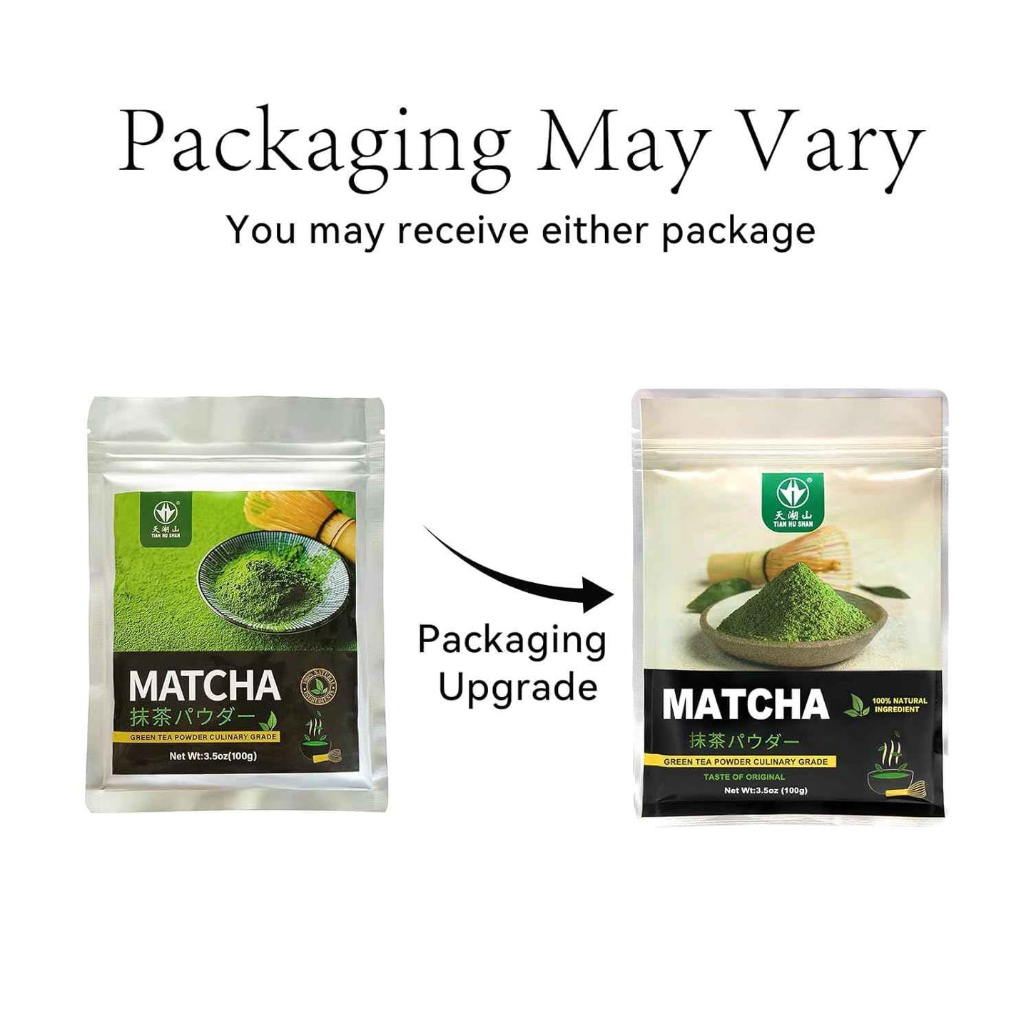 TIAN HU SHAN Pure Matcha Powder – Clean-Label Wellness Boost for Plant-Based Diets, Smooth Lattes and Replenishing Smoothies
