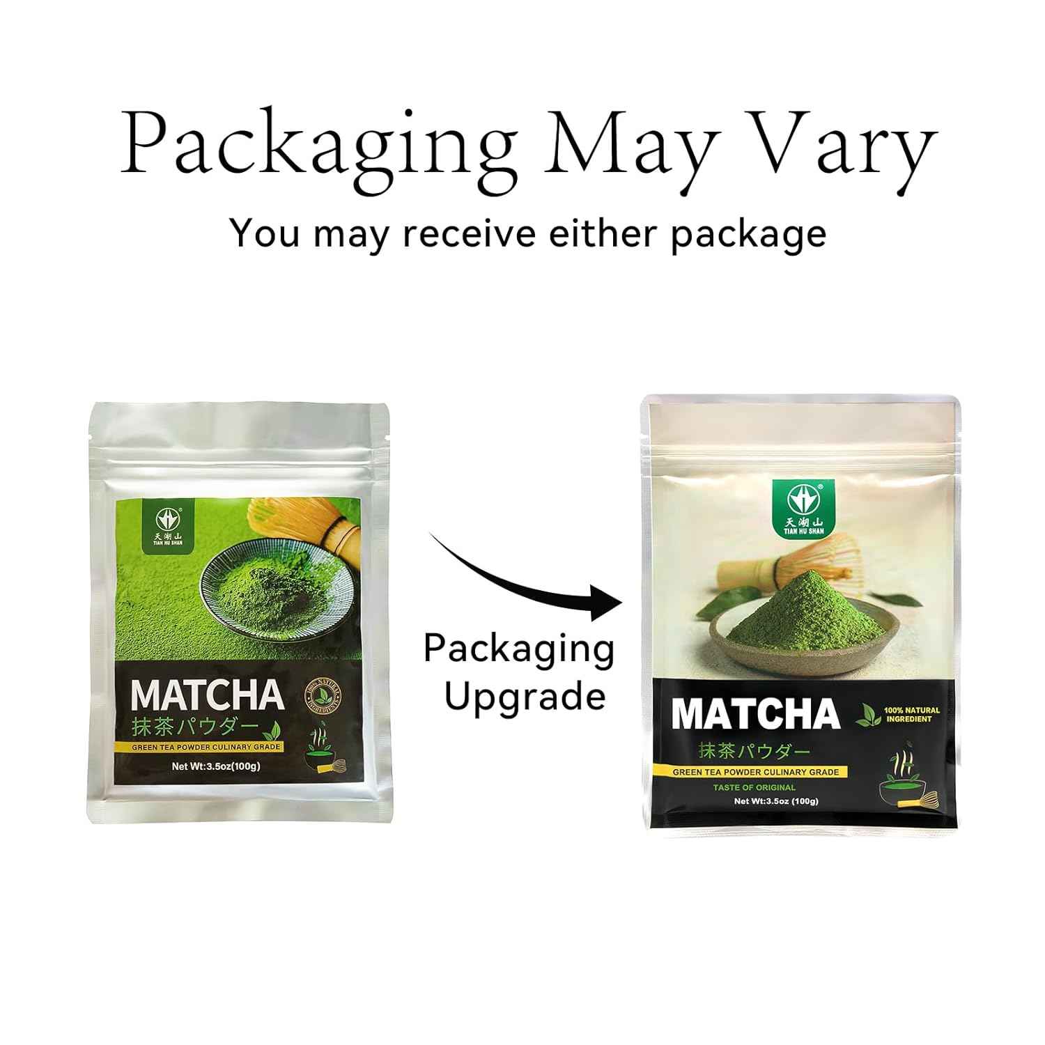 TIAN HU SHAN Pure Matcha Powder – Clean-Label Wellness Boost for Plant-Based Diets, Smooth Lattes and Replenishing Smoothies