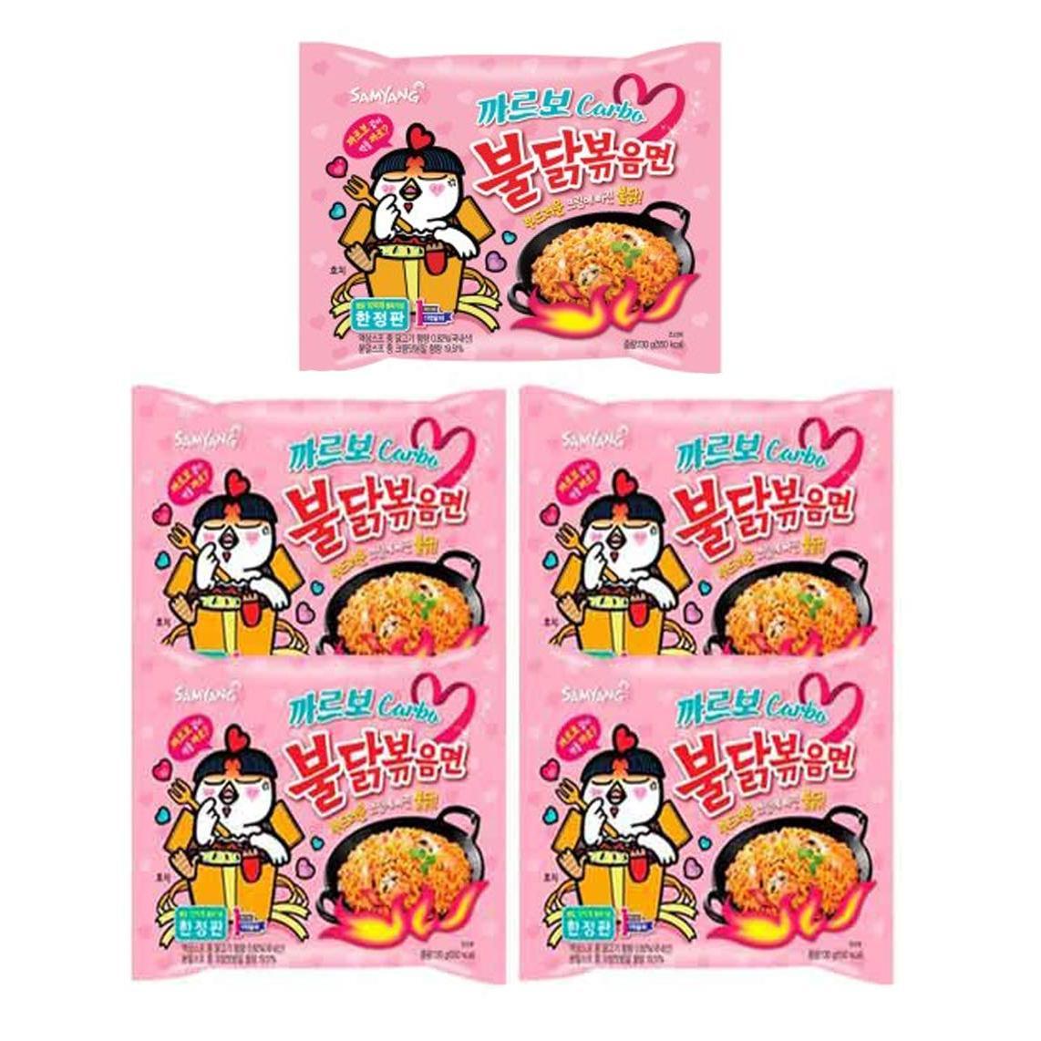 Samyang_Hot_chicken_stir_fried_ramen_noodle,_Carbo_5_pk,_22.9_Ounce