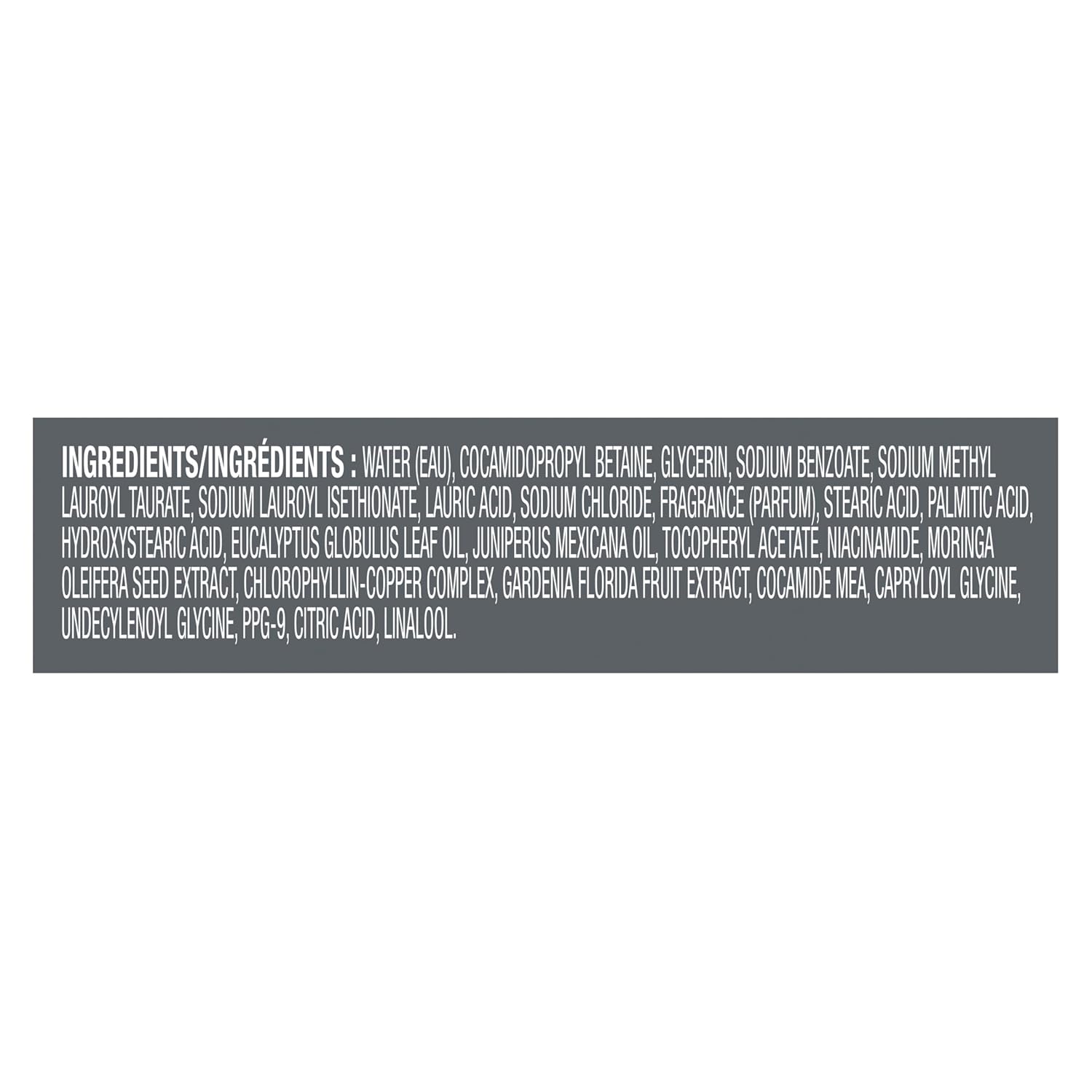 Dove Men Care Body Wash for Men | 26oz Pump Bottle for On-the-Go Locker Room and Travel Shower Use