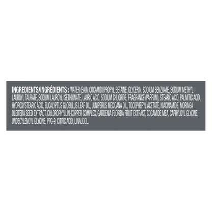 Dove Men Care Body Wash for Men | 26oz Pump Bottle for On-the-Go Locker Room and Travel Shower Use