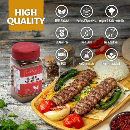 Eastanbul Baharat Spice Blend – Premium 8-Spice Blend for Elevated Home Entertaining