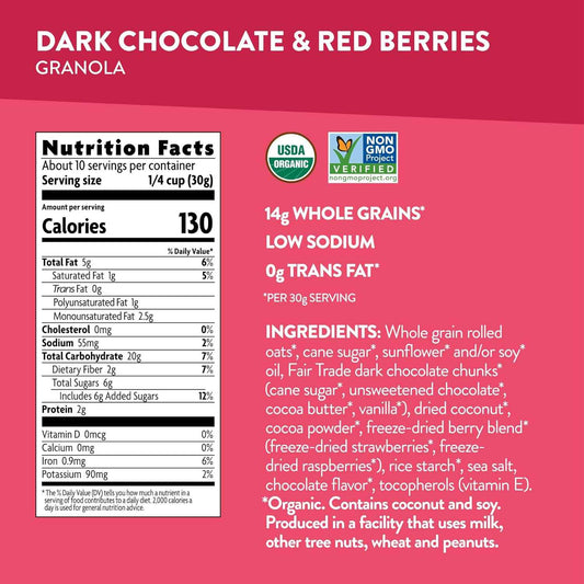 Nature's Path Love Crunch Dark Chocolate & Red Berries Granola – Thoughtful Gourmet Gift Basket Addition for Foodie Friends