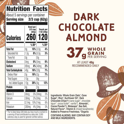 Cascadian Farm Organic Granola, Dark Chocolate Almond – Kid-Friendly Organic Snack for the Family Kitchen Pantry