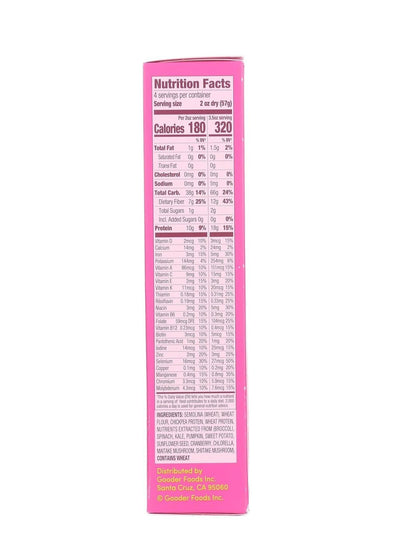 Goodles Loopdy-Loos Pasta, 8 OZ – Clean-Ingredient Pantry Staple for Health-Conscious Home Cooks
