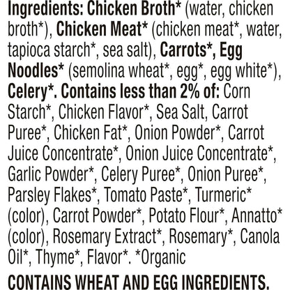 Annie's Creamy Tomato Soup – No Artificial Flavors or Synthetic Colors Pantry Staple, 14.3 oz