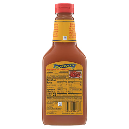 Heinz 57 Original Sauce for Dads Who Grill, 20 oz Bottle as a Birthday or Father's Day Gift