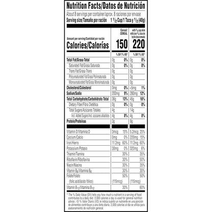 Kellogg's Rice Krispies Cereal – Lunchbox Snack for After-School Bites, Giant Family Size