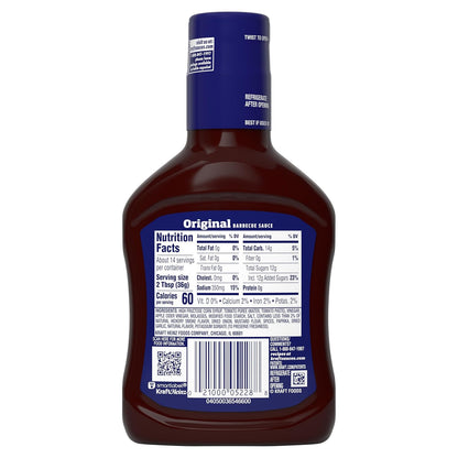 Kraft Original BBQ Sauce – Simple, Clean 18 oz Squeeze Bottle for Uncluttered Pantry Storage