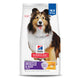 Chicken - 15.5 Pound (Pack of 1)