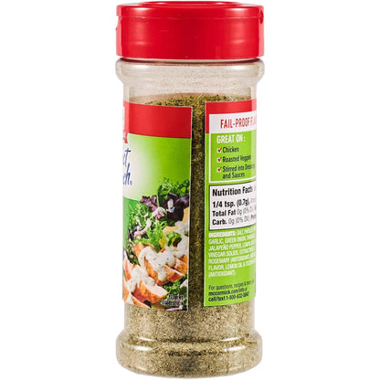 McCormick Perfect Pinch Green Goddess – Single-Bottle All-Purpose Seasoning for Clutter-Free Countertops