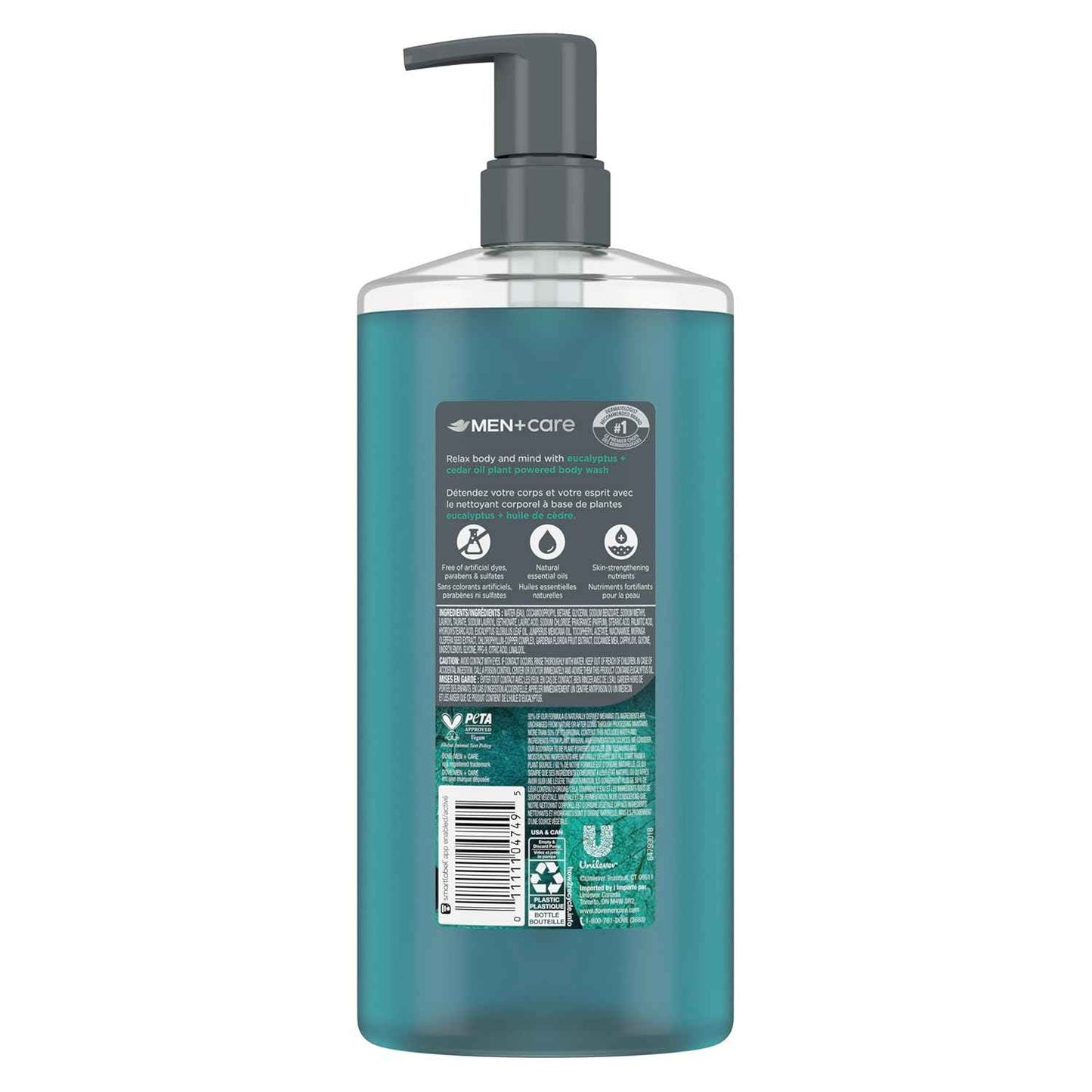 Dove Men Care Body Wash for Men | 26oz Pump Bottle for On-the-Go Locker Room and Travel Shower Use