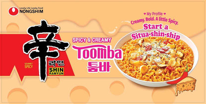 Nongshim Shin Toomba Spicy Creamy Stir Fry Ramen – Kettle-Only Camping Dinner for Backcountry Trips, Pack of 4