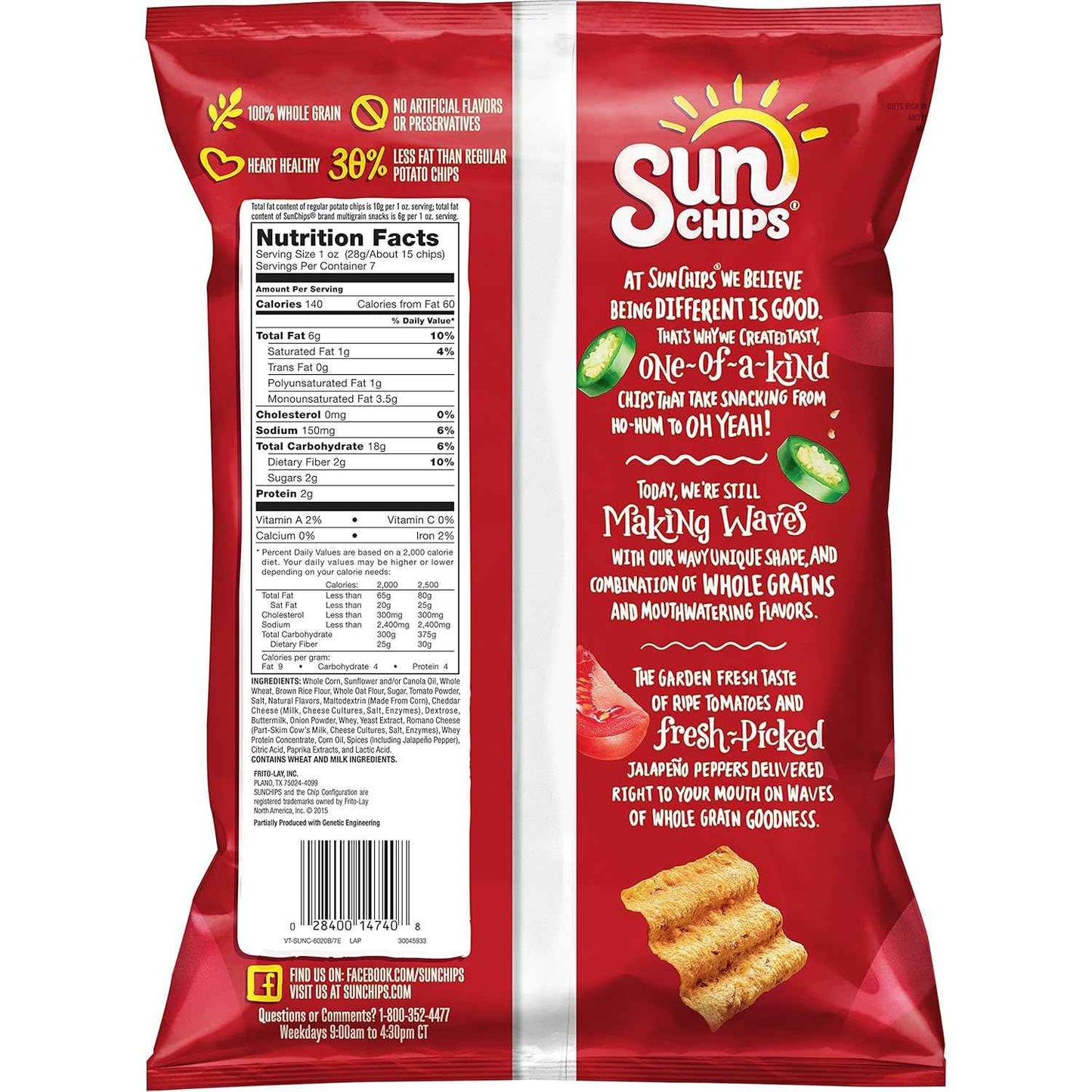 SunChips Garden Salsa Whole Grain Chips, 7 oz – Travel-Ready Sharing Bag for Road Trips and Commuter Snacking
