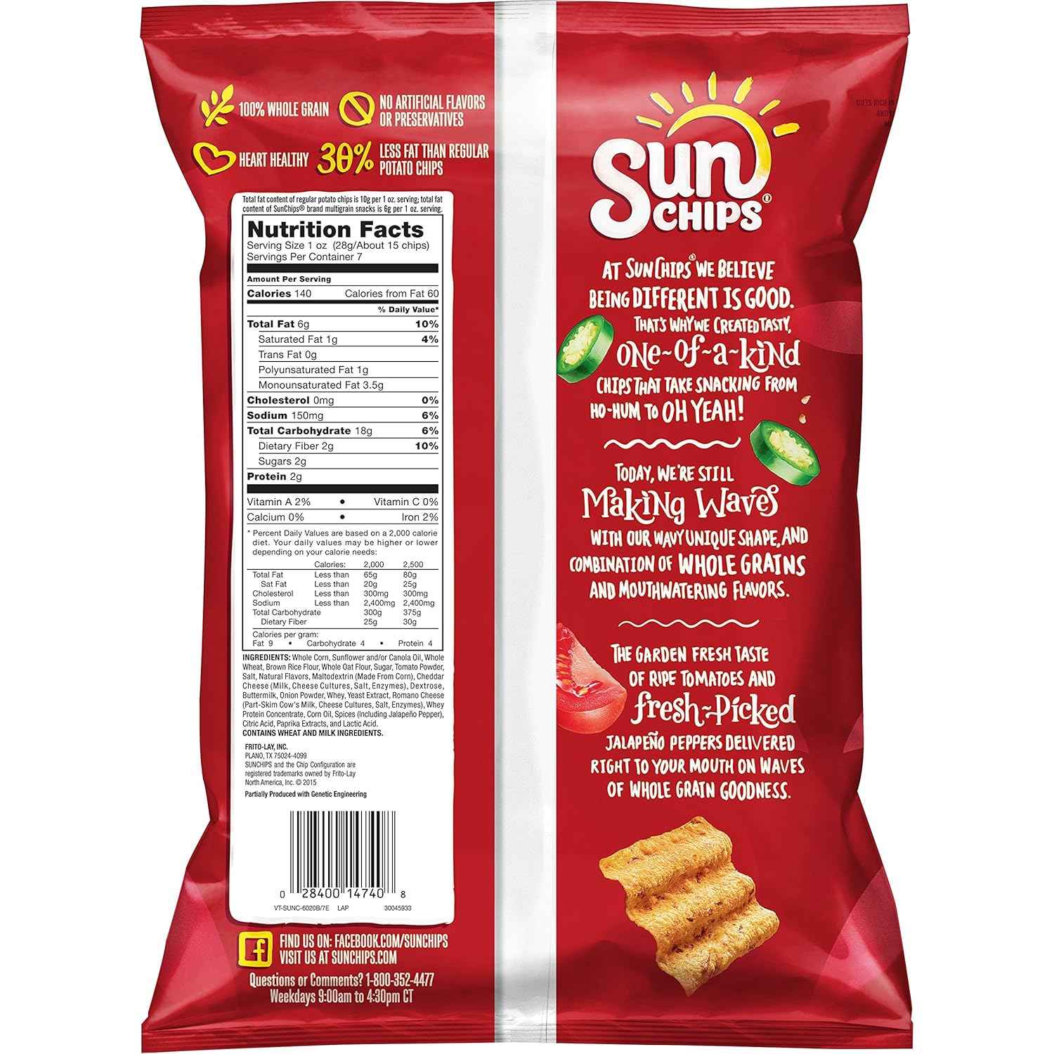 SunChips Garden Salsa Whole Grain Chips, 7 oz – Travel-Ready Sharing Bag for Road Trips and Commuter Snacking