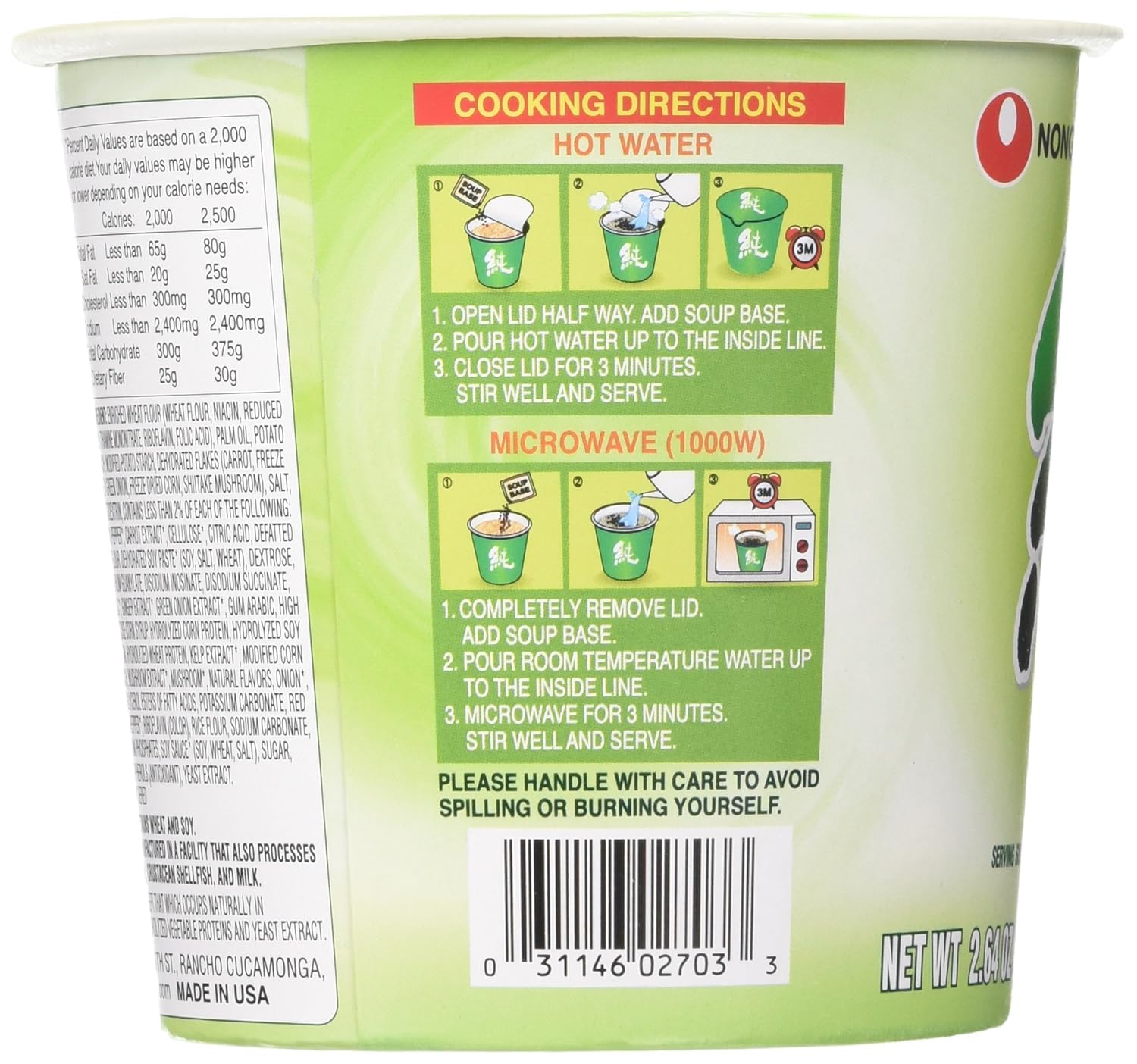 Nongshim Soon Veggie Cup Noodle – Single-Serve Vegan Meal for Small Apartments, Compact 6-Pack Pantry Storage