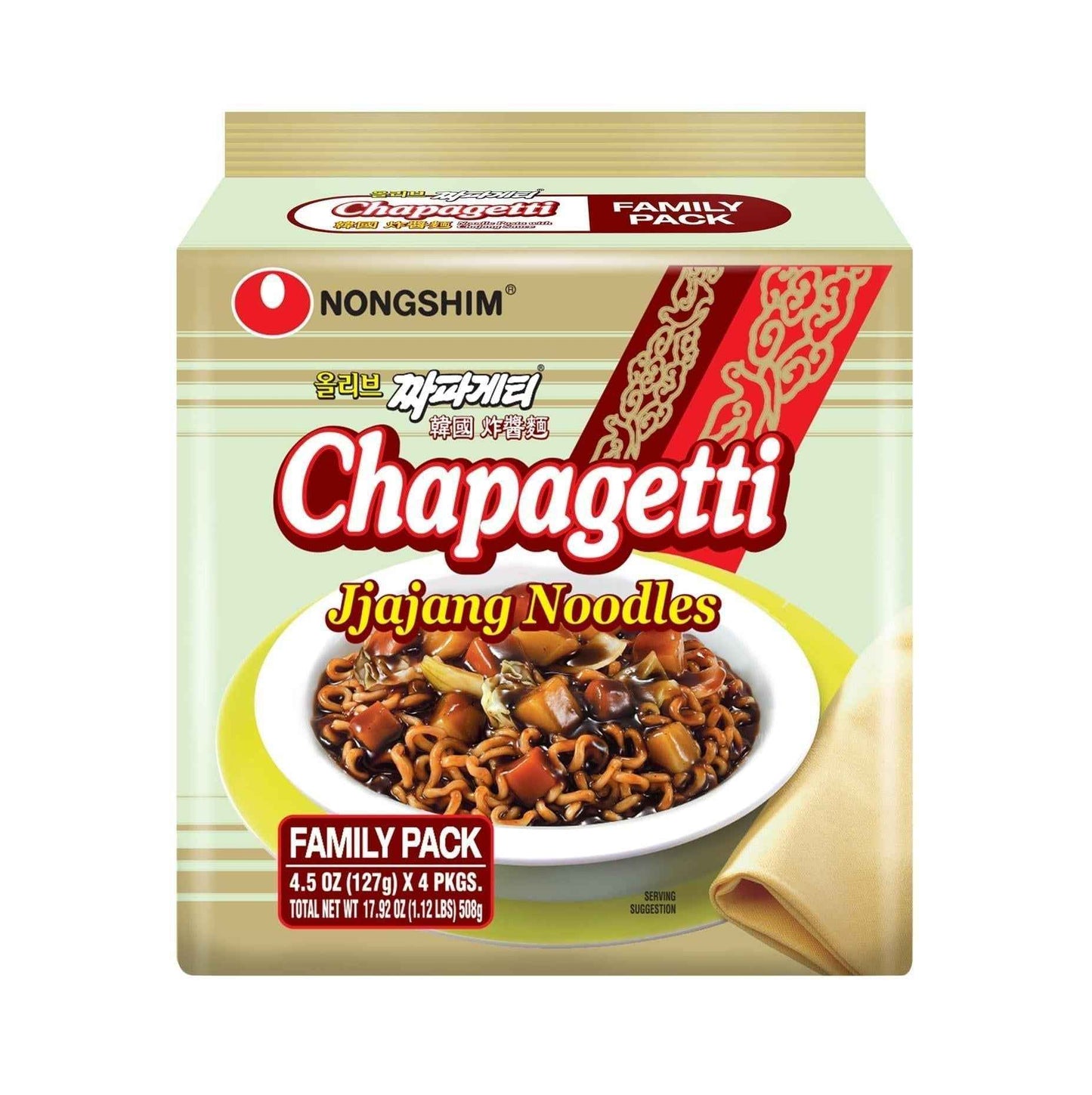 Nongshim Chapagetti Black Bean Noodles – Gentle No-Spice Korean Dinner for Sensitive Stomachs, Microwave Cup, 4-Pack