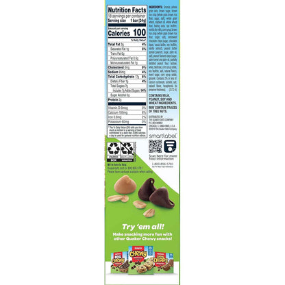 Quaker Chewy Peanut Butter Chocolate Chip Granola Bars – Kid-Friendly School Lunchbox Snack for Back-to-School Routines