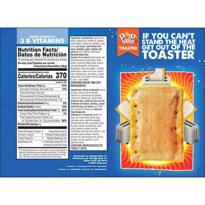 Pop-Tarts Frosted Strawberry Toaster Pastries 32ct – Sweet Treat to Pair with Coffee for a Mindful Morning Ritual