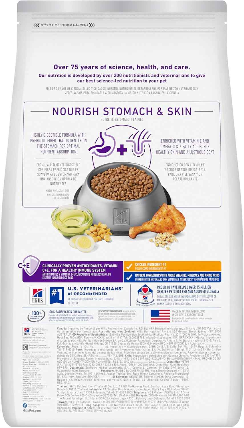 Hill's Science Diet Adult Sensitive Stomach Small Bites – Practical Housewarming Gift for Dog-Loving Friends, 15 lb Bag