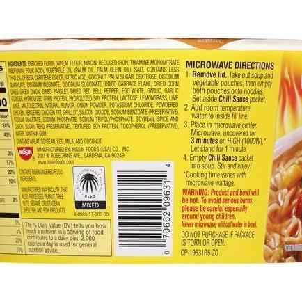 Nissin Hot & Spicy Fire Wok Sizzlin' Rich Pork – Late-Night Study Snack for College Dorm Desk, Ready in 6 Minutes