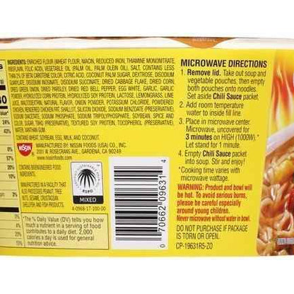 Nissin Hot & Spicy Fire Wok Sizzlin' Rich Pork – Late-Night Study Snack for College Dorm Desk, Ready in 6 Minutes