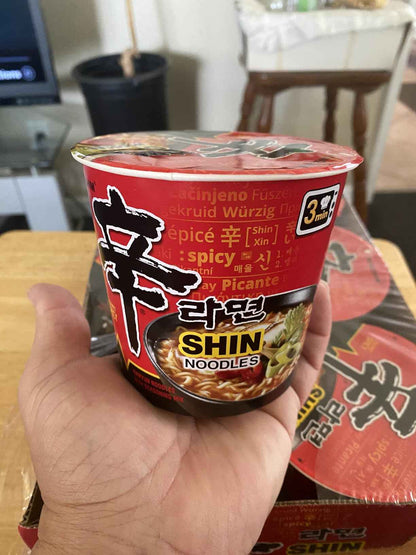 Nongshim Neoguri Spicy Seafood Ramyun – Comforting Microwavable Cup for Wind-Down Evenings and Self-Care Nights, 6-Pack