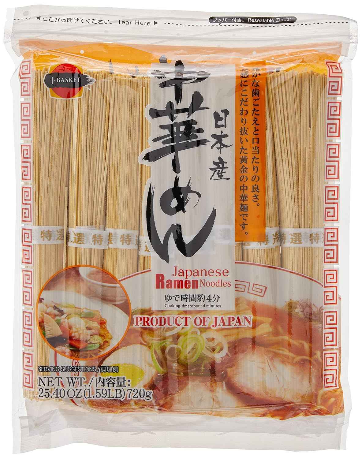 J-BASKET Japanese Ramen Noodles – Quick 4-Minute Lunch for Busy Home Office Professionals
