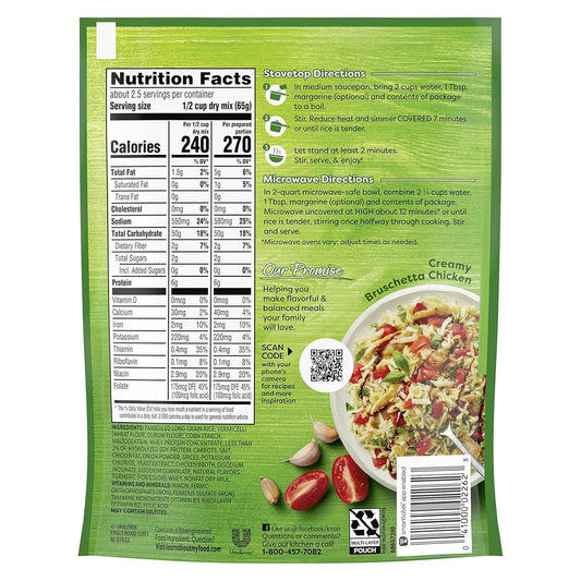 Knorr Creamy Chicken Rice Side – 7-Minute Office Microwave Lunch for Busy Workdays