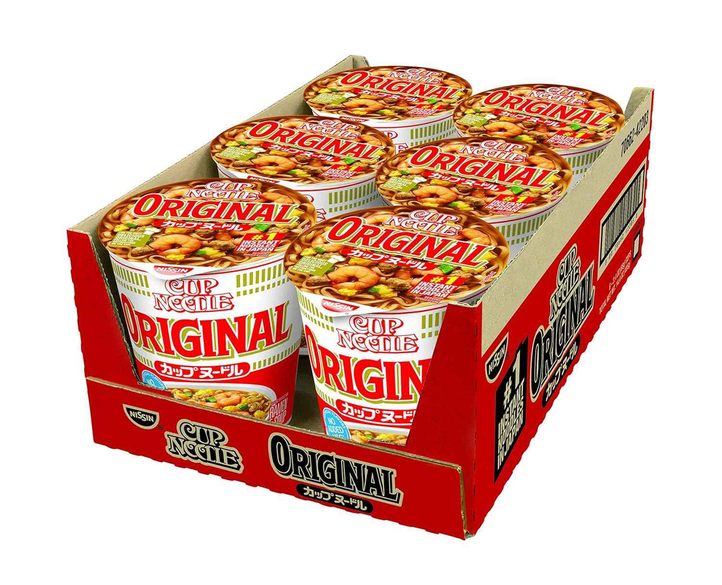 Nissin Cup Noodle – Quick Office Desk Lunch Between Meetings, Microwave Ready