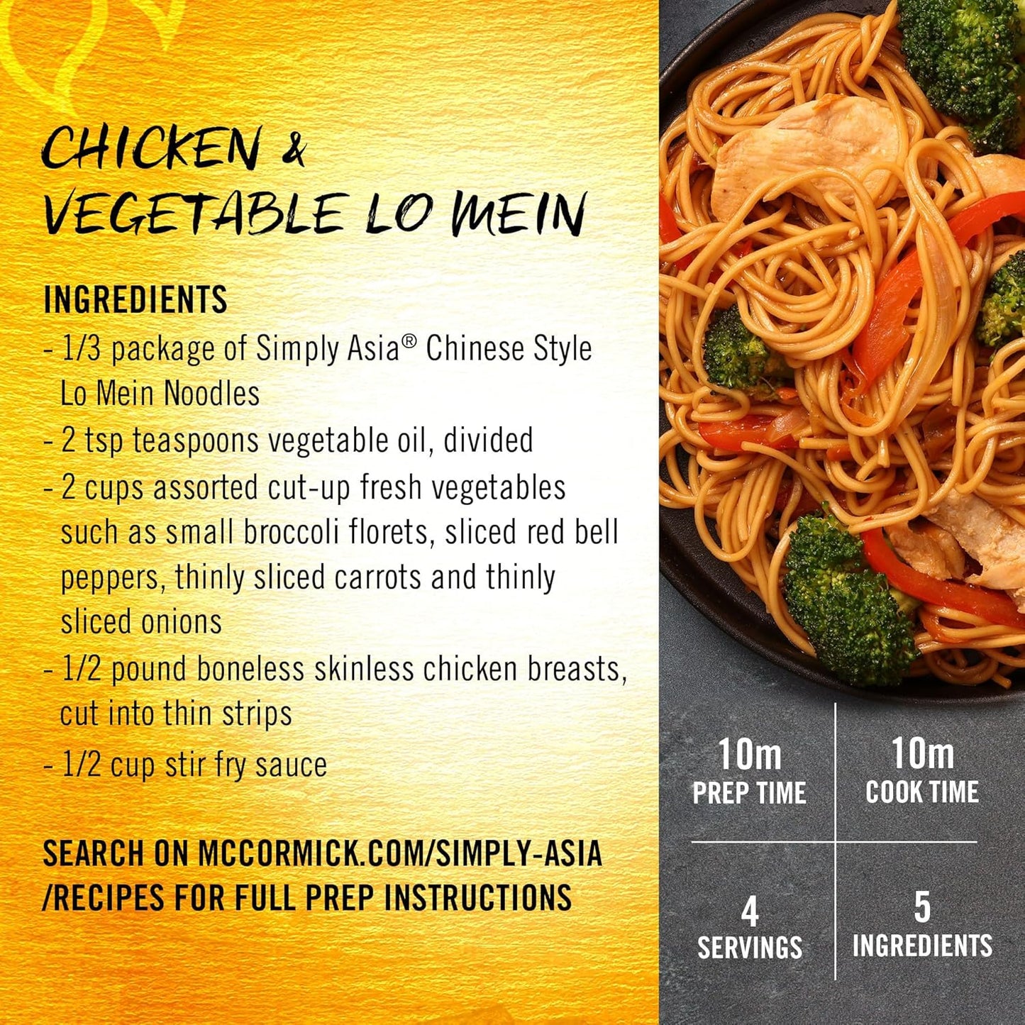 Simply Asia Lo Mein Noodles, No MSG Premium Blend – Restaurant-Quality Noodles for Elevated Home Dining